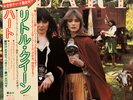 Heart - Little Queen / VG / LP, Album