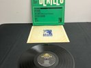 The Beatles With Tony Sheridan and Guests LP E4215 - VG+ Vinyl
