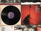 5 LPs from U2- October/BOY/Under A Blood Red Sky-LIVE/The Unforgettable Fire/WAR