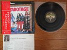 BLACK SABBATH Sabotage 1975 JAPAN LP w/ OBI Insert RJ-7043 Vertigo