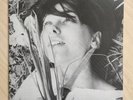 My Bloody Valentine You Made Me Realize EP MBV 1988 Creation Records