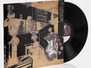 Radiohead - I Might Be Wrong - Live Recordings LP Vinyl Record