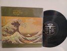 Cal Tjader Breeze from The East Verve V-8575 Mono Cool Jazz Latin