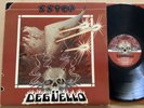 ZZ TOP- DEGUELLO 1979 ORIGINAL VINYL MASTERDISK CLASSIC HARD BLUES ROCK INNER EX