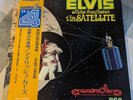 Elvis Presley Aloha From Hawaii via satellite  Japan Quad 2LP NM & OBI 1973