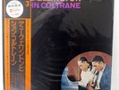 DUKE ELLINGTON & JOHN COLTRANE SAME NIPPON COLUMBIA YS8503AI JAPAN OBI VINYL LP