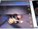 ALDO NOVA; Self-Titled 1982 1st Press LP; NM/EX; Portrait ARR-37498
