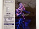 OZZY OSBOURNE TRIBUTE CBS/SONY 35AP3344 JAPAN OBI VINYL 2LP