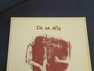 Tir na nOg - Tir Na Nog- ILPS 9153 - vinyl LP - uk Very RARE Alt Label Record EX