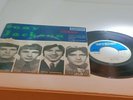 TONY JACKSON GROUP / JUST LIKE ME / EP  - PORTUGAL  EEP 50 013