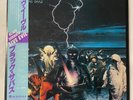 Black Sabbath Live Evil **EX+/EX+** Japan / 20PP-49 500