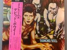 Bowie - Diamond Dogs - JAPANESE - First Issue with OBI and insert