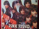 Pink Floyd – The Piper At The Gates Of Dawn -OG 1967 Tower ST-5093 Psych Rock LP