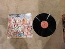 Rare - Weird Al Yankovic - Self Titled - 1983 First Record - Excellent Condition