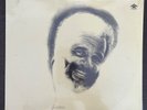 Maelo ISMAEL RIVERA EL NAZARENO TREMENDO GUAGUANCO SEALED 1988 VENEZUEL