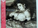 MADONNA LIKE A VIRGIN SIRE P-13033 JAPAN OBI SHRINK OBI VINYL LP