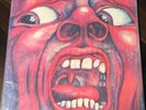 King Crimson LP In The Court Of The USA MFSL 1st Press MINT FACTORY SEALED