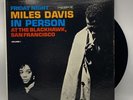 Miles Davis - Fri Night In Person At The ￼Blackhawk San Fran - 1961 Mono (EX)