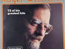 Roger Whittaker 72 of his Greatest Hits Country Music Records Set. 6 Records