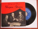 Rare Assyrian Music 2 RECORD SET 45s Sargon Yonan GET UP AND DANCE Near Mint