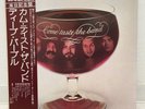 DEEP PURPLE / COE TASTE THE BAND JAPAN ISSUE LP W/ OBI, INSERT