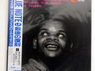 WALTER DAVIS JR. DAVIS CUP BLUE NOTE BN4018 JAPAN OBI VINYL LP