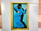 Vintage 1980 Steely Dan “Gaucho” 12” LP Vinyl MCA Record