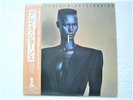 Grace Jones Nightclubbing  W/obi Japan LP 25S-46 1982 (Like New) David Bowie