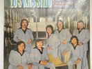 LOS KASSINO DE CHUCHO PINTO -1977 SELF TITLED- MEXICAN TRIPLE LP, STILL SEALED