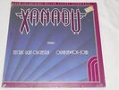 Original Release Olivia Newton John Xanadu 33 Rpm Lp Record NEW SEALED