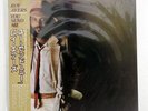 ROY AYERS YOU SEND ME POLYDOR MPF1198 JAPAN OBI VINYL LP