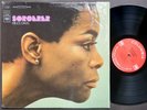 MILES DAVIS Sorcerer LP COLUMBIA CS 9532 2-EYE Herbie Hancock Wayne Shorter NM