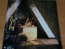 LP KATE BUSH LIONHEART JAPAN OBI EMS-81135