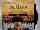 The Last Emperor - 1987 US Original Soundtrack Album (NM) Ultrasonic Clean