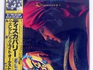 ELECTRIC LIGHT ORCHESTRA DISCOVERY JET 25AP1600 JAPAN OBI VINYL LP