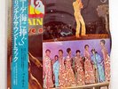 FELA KUTI EXCUSE-O PHILIPS RJ7535 JAPAN OBI VINYL LP