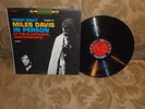 Miles Davis Friday Night In Person at The Blackhawk Vol.1 Columbia CS 8469 6 eye