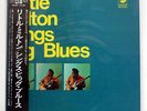 LITTLE MILTON SINGS BIG BLUES P-VINE PLP821 JAPAN OBI VINYL LP