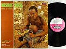 Guere - Ivory Coast LP - Disques Vogue France - African Folk Jazz OG Press VG++