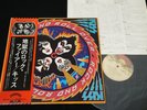 KISS ROCK AND ROLL OVER JAPAN VINYL LP OBI 1st pressing Camel Label VIP-6376