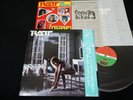 RATT - INVASION OF PRIVACY - w/Sticker JAPAN VINYL LP OBI P-13143