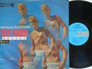RARE 1968 OZ POP LP*INTRODUCING TONY BONNER*SKIPPY / BEE GEES / EASYBEATS VG/VG+