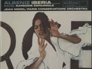 LSC 6094 Albeniz, Iberia Original Jacket ONLY from the Michael Hobson Archives