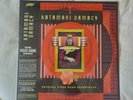 Katamari Damacy Original Video Game Soundtrack (Vinyl, 2019)
