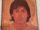 Paul McCartney II Solo Album Vinyl Import Guatemala 1980 Odeon Records