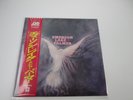 EMERSON LAKE & PALMER WARNER BROS P-10111A with OBI Japan VINYL  LP
