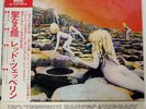 LED ZEPPELIN HOUSES OF THE HOLY ATLANTIC P10107A JAPAN OBI VINYL LP