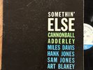 Cannonball Adderley Somethin Else VG+ 1st No R W63 Blue Note lp Miles Davis