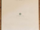 Starlight The Supermen Lovers 12” Vinyl Record 200 BMG House Unplayed EX/EX