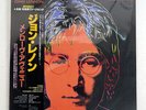 JOHN LENNON MENLOVE AVE TOSHIBA ECS91197 JAPAN OBI VINYL LP